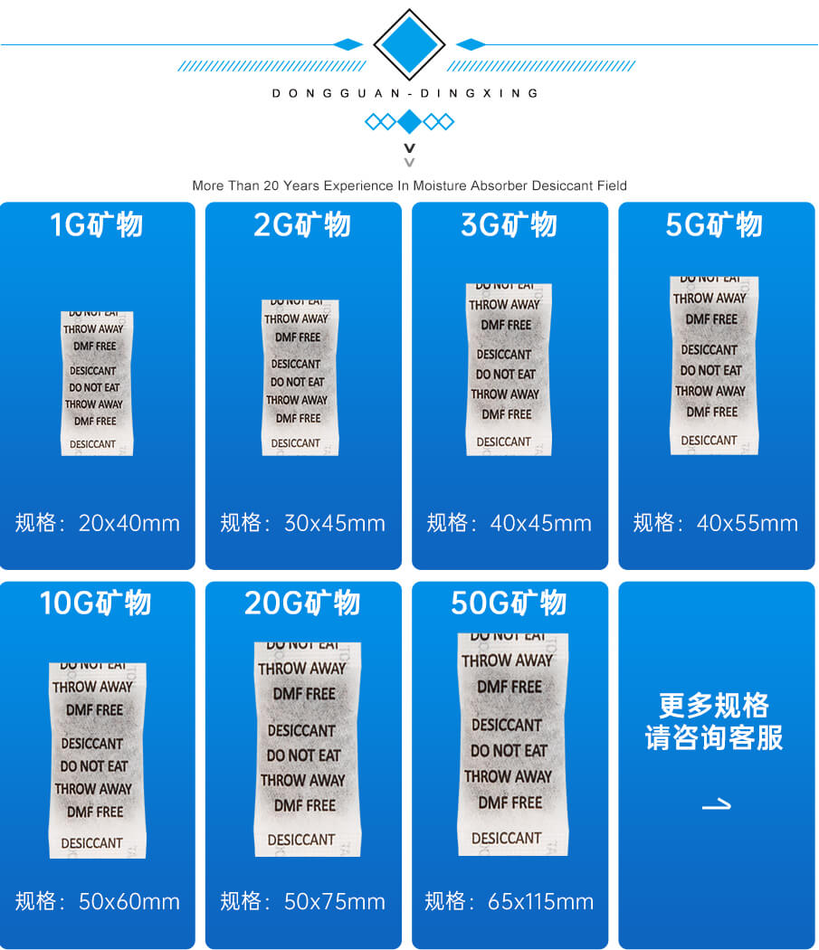 1g-905详情_09