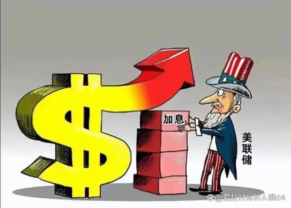 配资网哪 全球货币支付占比：欧元降到21.93%，人民币跌至4.13%，美元呢